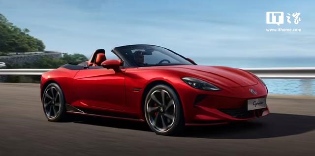 名爵 MG Cyberster 敞篷跑車在馬來西亞上市,售價31.99萬林吉特-有駕 名爵 MG Cyberster 敞篷跑車在馬來西亞上市,售價31.99萬林吉特-有駕