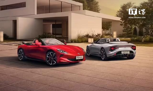 名爵 MG Cyberster 敞篷跑車在馬來西亞上市,售價31.99萬林吉特-有駕 名爵 MG Cyberster 敞篷跑車在馬來西亞上市,售價31.99萬林吉特-有駕