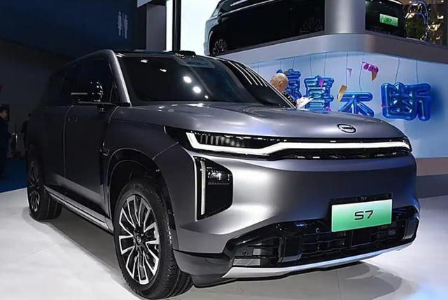 全新國產中大型SUV，增程插混雙動力。續航超1000km！-有駕