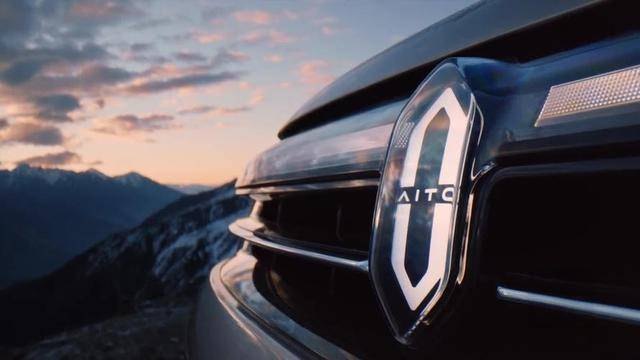 2024汽車銷量榜單出爐,比亞迪特斯拉等誰領風騷?