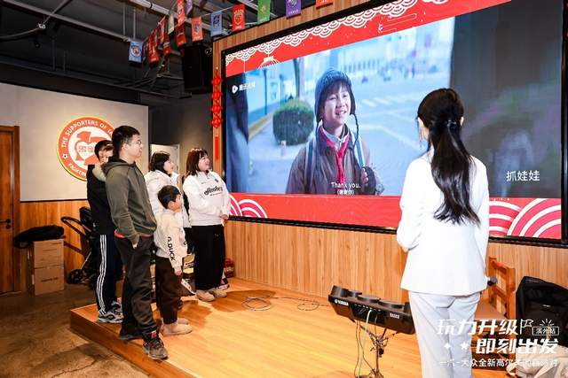 玩力升級,全新高爾夫與你一起奔赴熱愛之約!