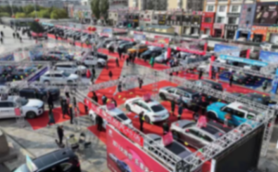 “以舊換新”新政落地,這回輪到國四車主換新車了