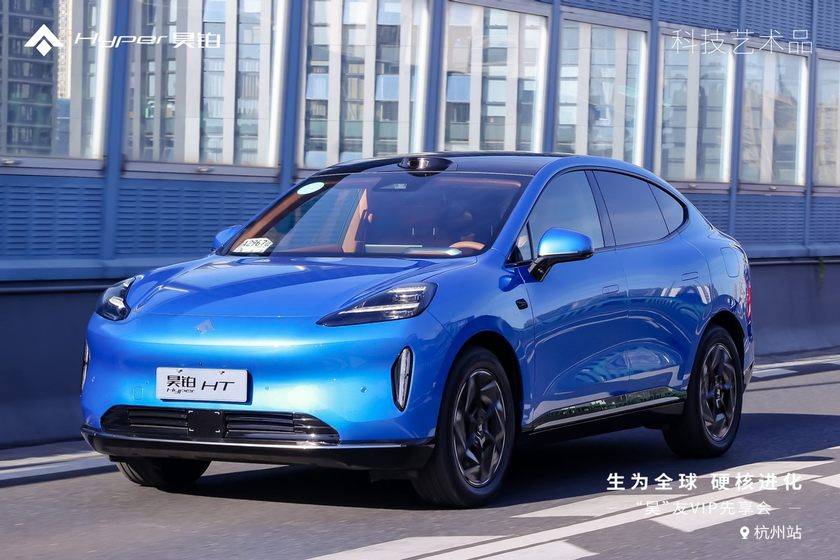 極致續(xù)航補(bǔ)能+高階智駕再遠(yuǎn)也無憂,春節(jié)自駕歸家首選昊鉑HT