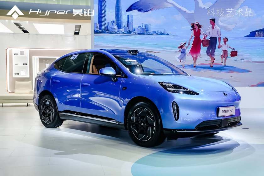 極致續(xù)航補(bǔ)能+高階智駕再遠(yuǎn)也無憂,春節(jié)自駕歸家首選昊鉑HT