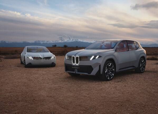 寶馬齊普策:攜新世代概念車亮相,中國速度引領(lǐng)智能未來出行