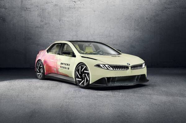 寶馬齊普策:攜新世代概念車亮相,中國速度引領(lǐng)智能未來出行