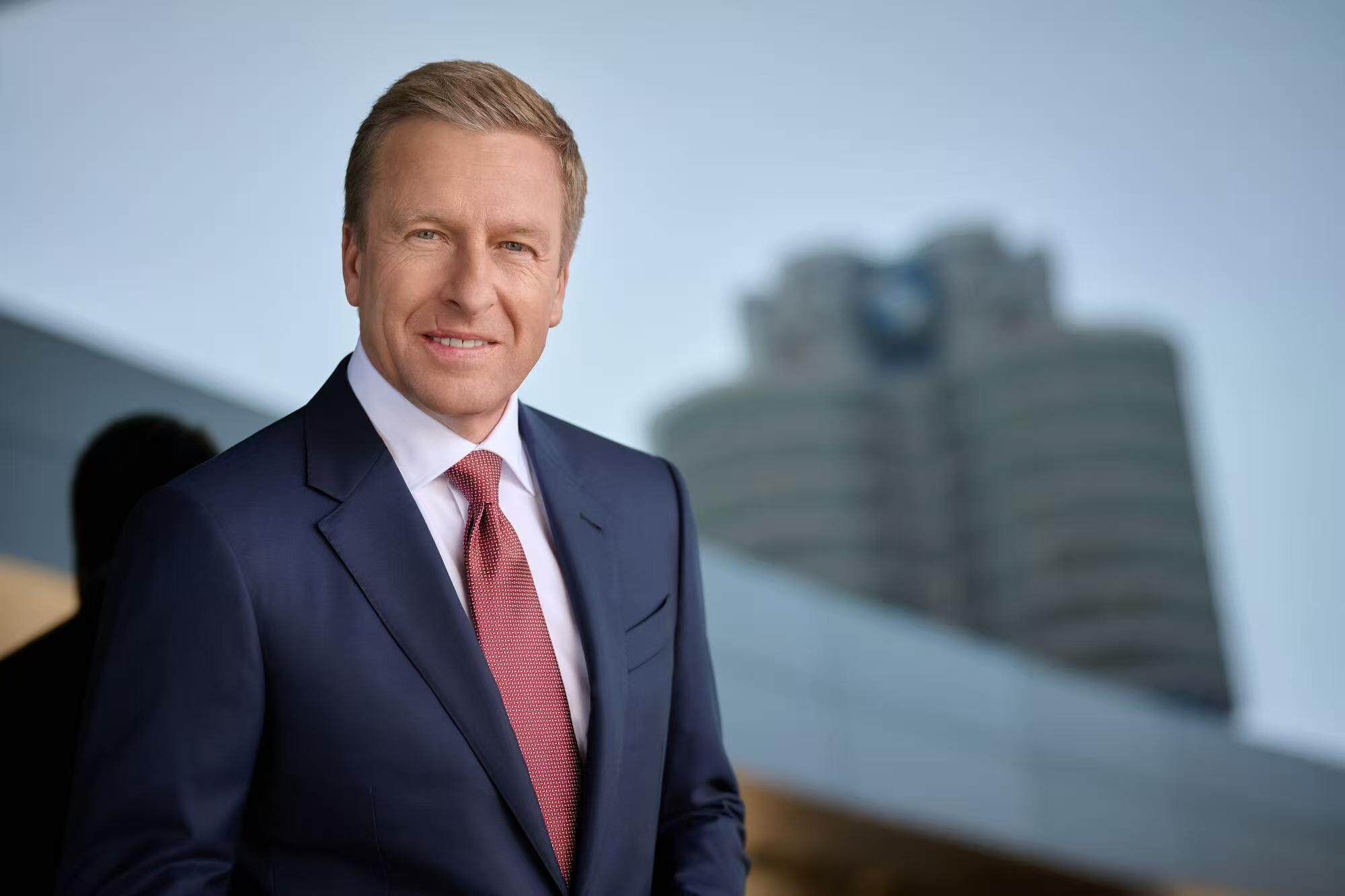 寶馬集團(tuán)董事長:中國是寶馬未來發(fā)展的重要戰(zhàn)略支點(diǎn)