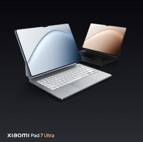 中國大陸首家!小米自研3納米芯片亮相