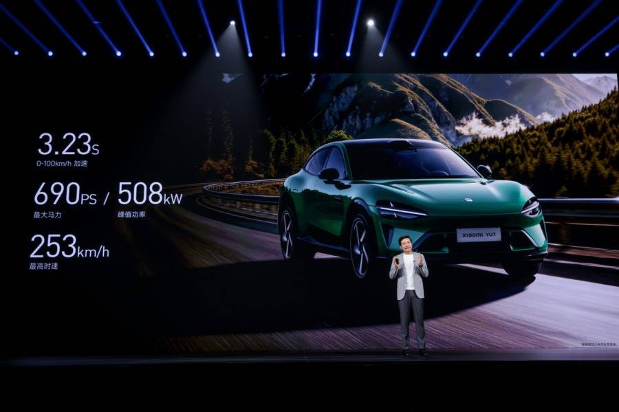小米人車家全生態發布會召開:首款SUV小米YU7等新品重磅發布