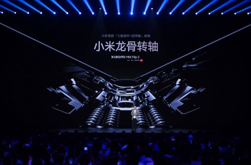 小米人車家全生態發布會召開:首款SUV小米YU7等新品重磅發布