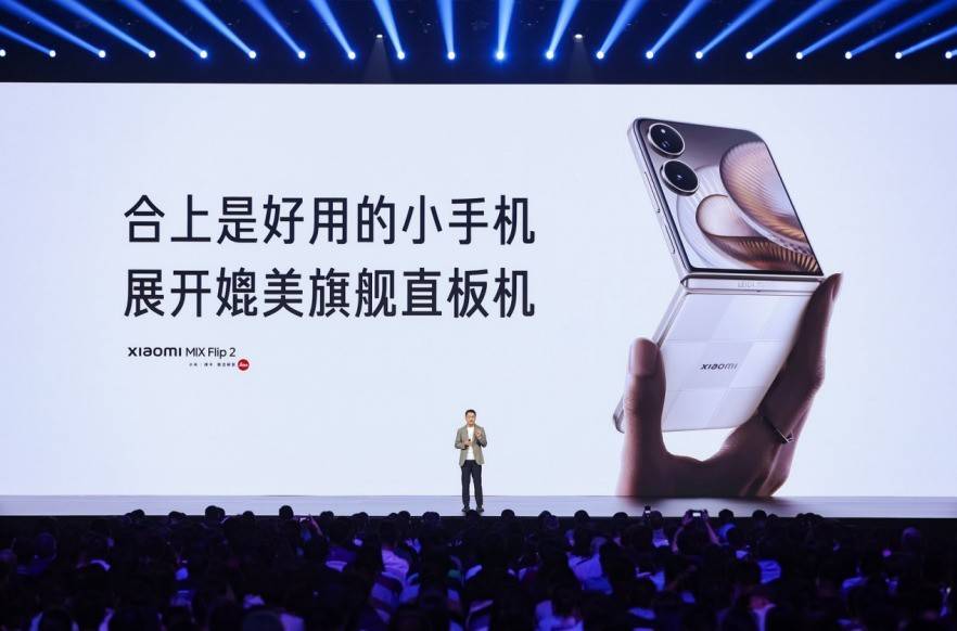 小米人車家全生態發布會召開:首款SUV小米YU7等新品重磅發布