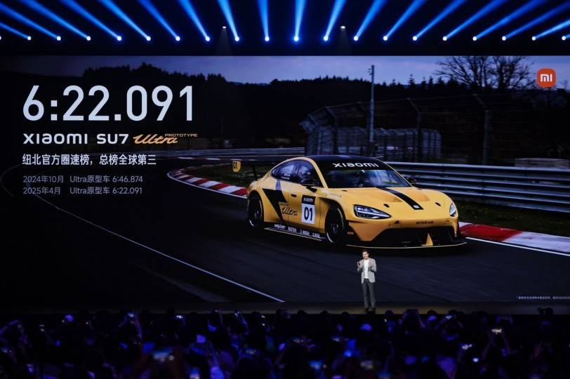 小米人車家全生態發布會召開:首款SUV小米YU7等新品重磅發布