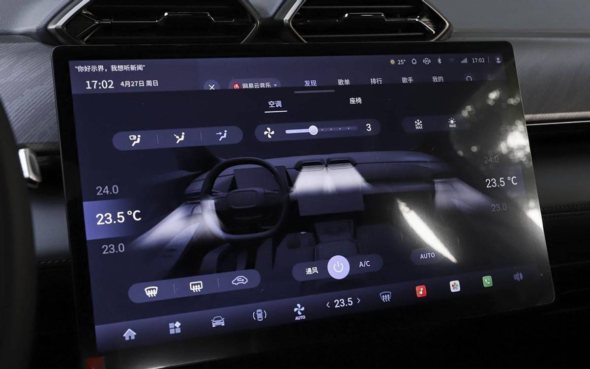 12萬預(yù)算買純電SUV,非元PLUS不可?神龍示界06了解下