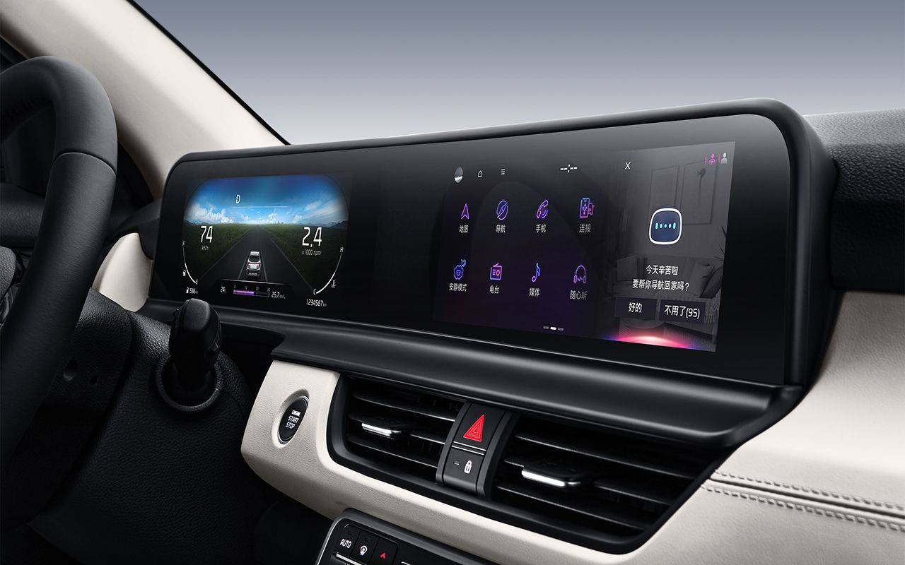 價格有驚喜還增配了 2026款起亞賽圖斯限時售7.79萬起