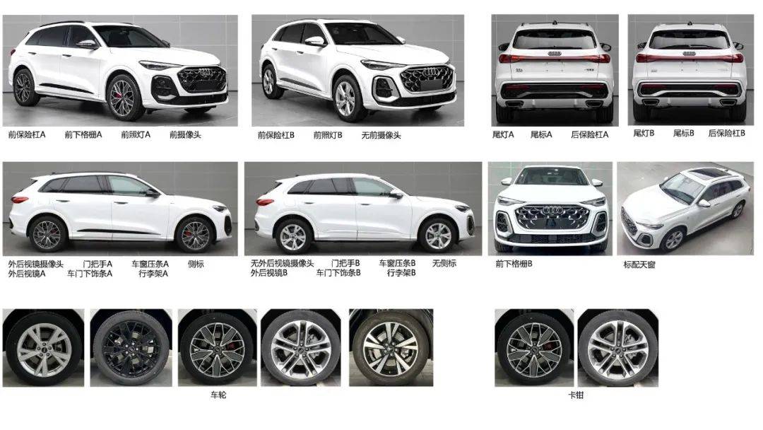 智能平臺+新動力,這豪華SUV全新設計很驚艷!