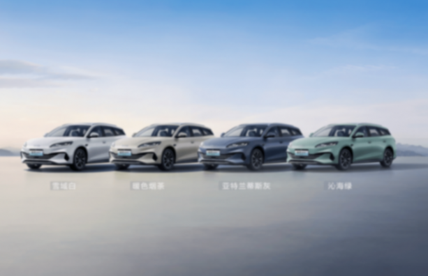 比亞迪海豹06DM-i旅行版上市,10.98萬(wàn)起開(kāi)創(chuàng)全民新旅時(shí)代