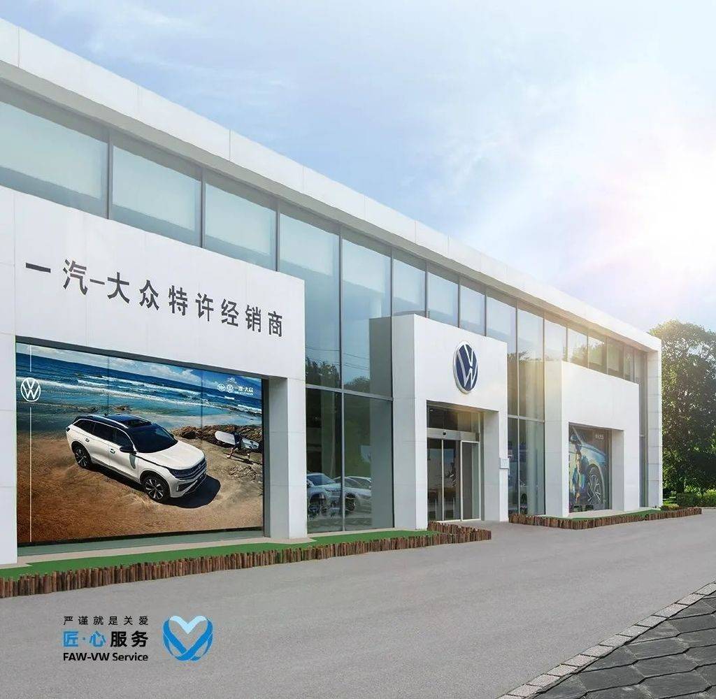 市占率雙升、主力車型爆發!一汽-大眾憑何領跑?