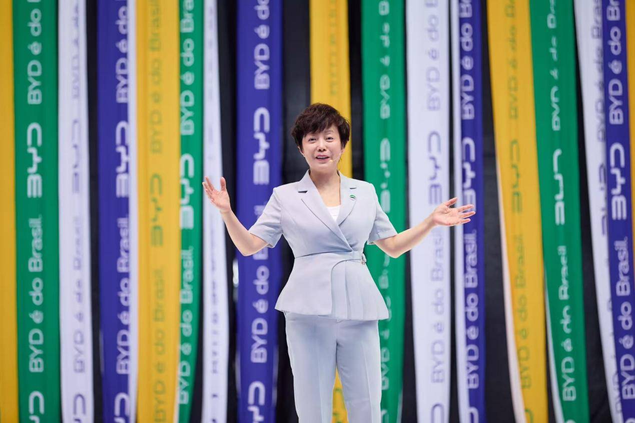 比亞迪巴西工廠首車下線,拉美新能源產業迎來中國力量