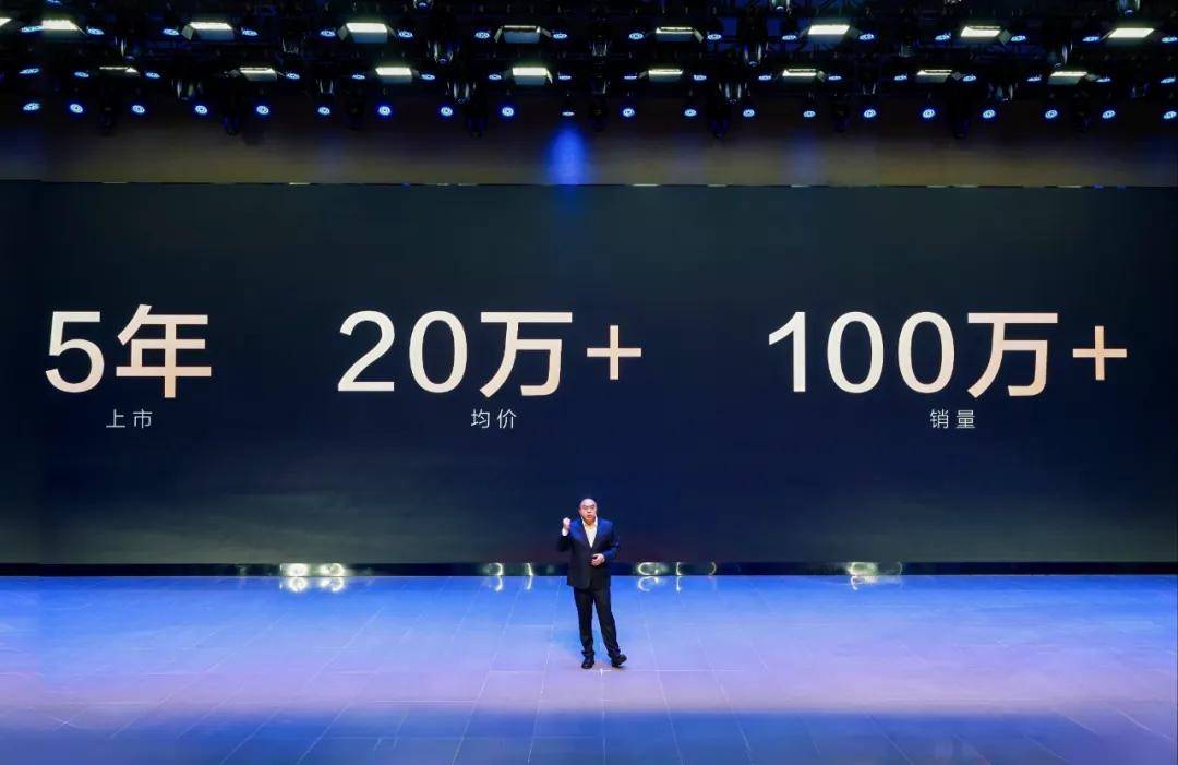 百萬狂歡賽道見│比亞迪漢家族交付破百萬輛