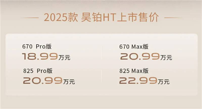 20250704_1751637949651620.jpg 202507040850121429_sst 拷貝.jpg