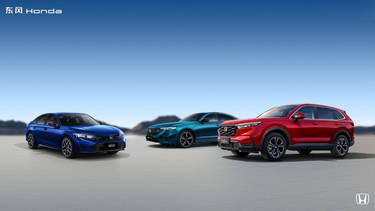 東風本田:穿越市場激流 以品質硬實力回應用戶信賴
