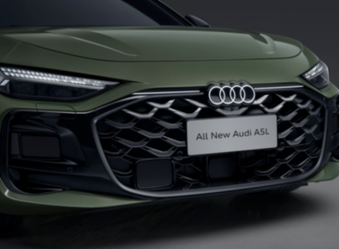 上汽奧迪A5L 開啟預(yù)售,會比一汽奧迪A5L好賣嗎?