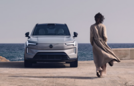 傳沃爾沃汽車在美國裁員15%以應對全球市場挑戰 傳沃爾沃汽車在美國裁員15%以應對全球市場挑戰