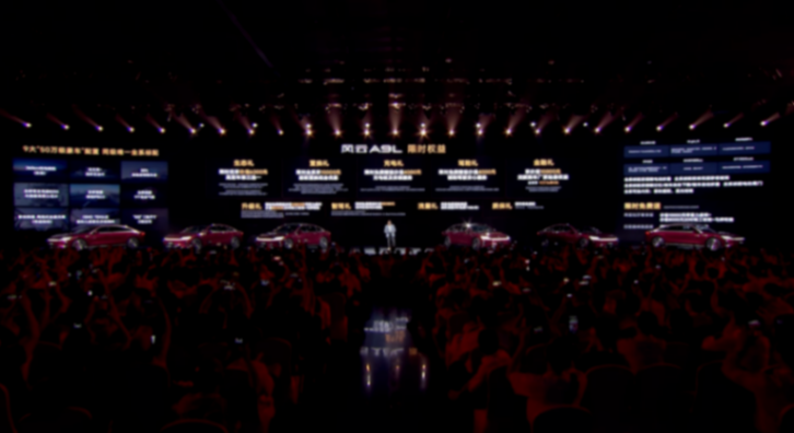 部分汽車企業價格戰結束的信號出現了? 價格戰結束的信號出現了?