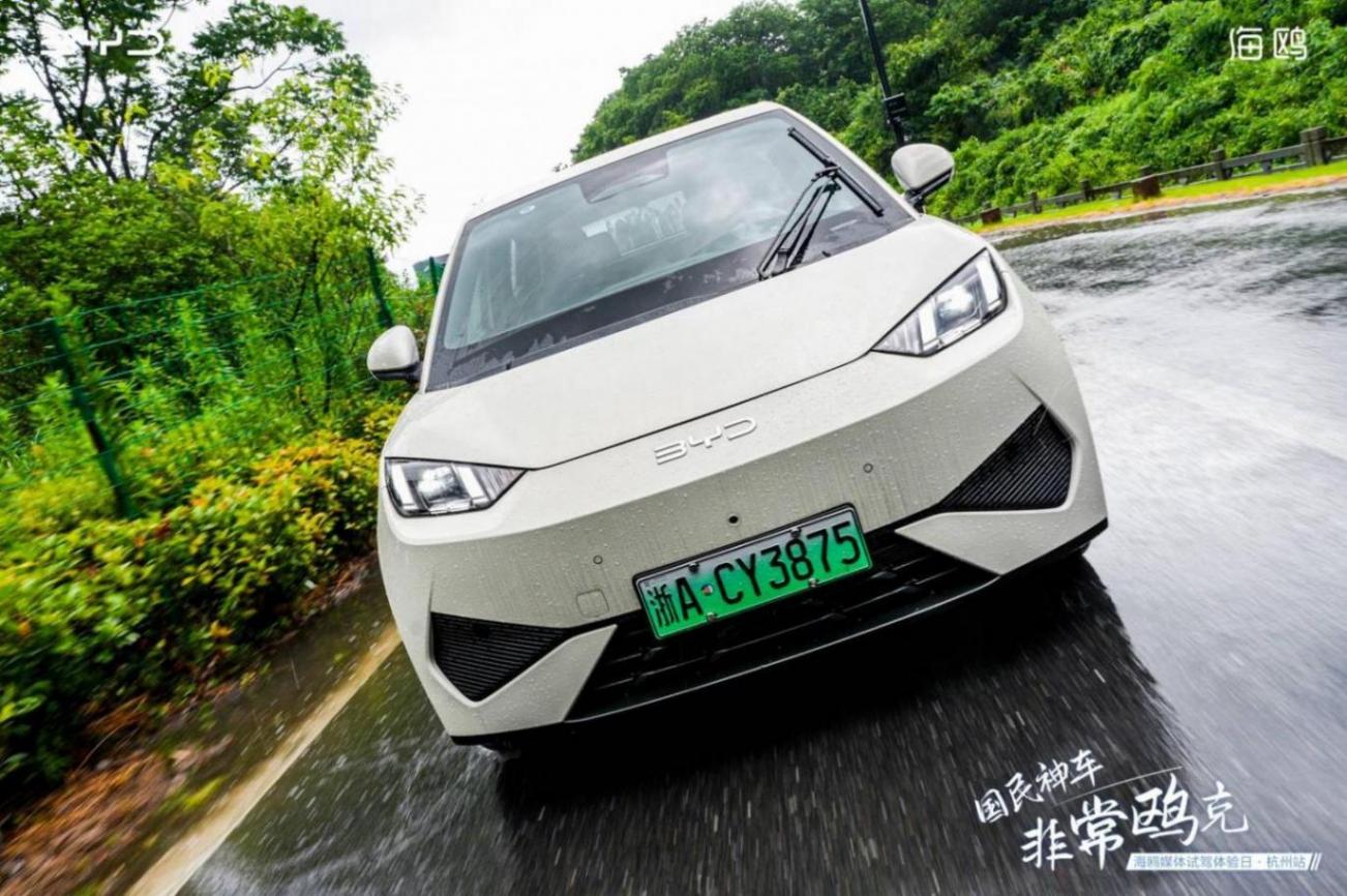 靈動好看 實用好開 比亞迪海鷗“非常鷗克”