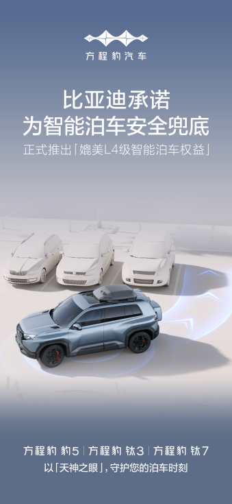 20250710_1752149003806863.png 圖片4.png