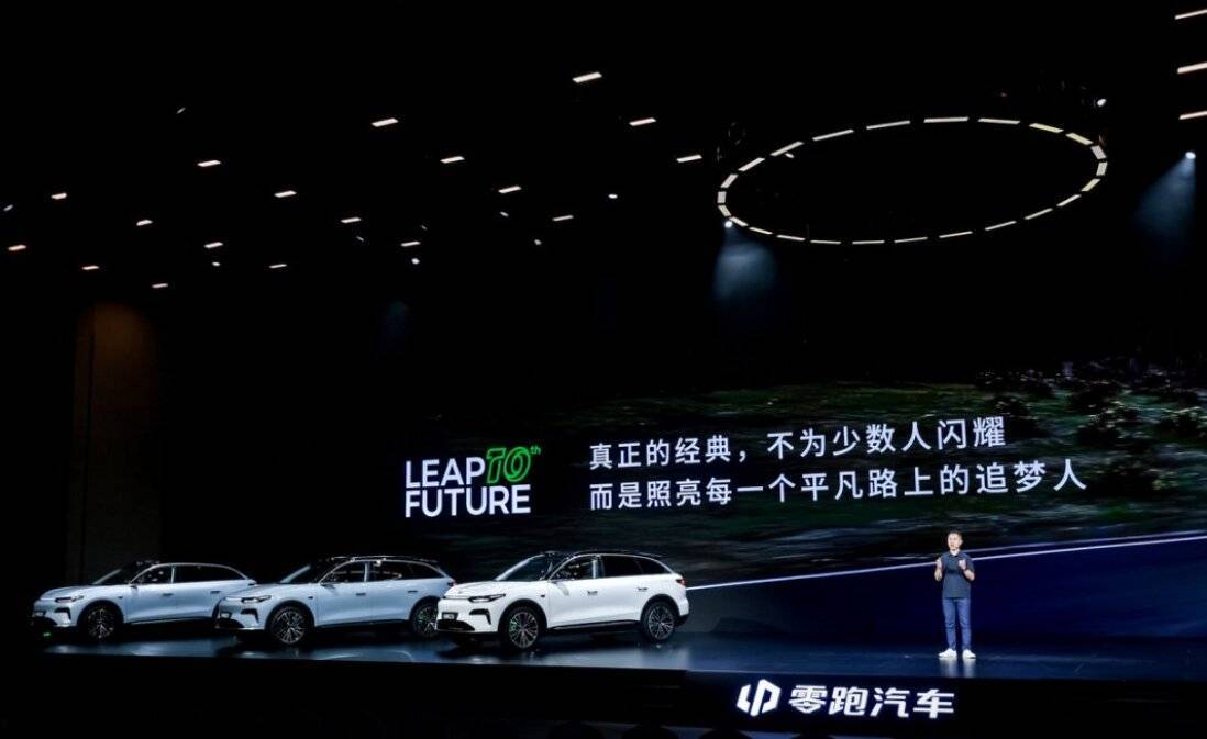 中國(guó)品牌換道超車(chē)密碼:藏在零跑C11里的變與不變