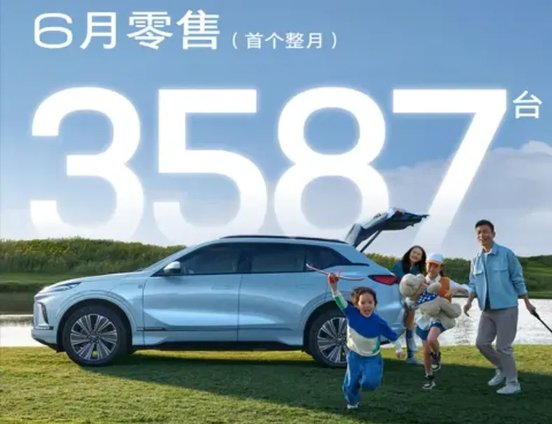 別克新能源轉型遇挫,E系列銷量慘淡,還有機會嗎?