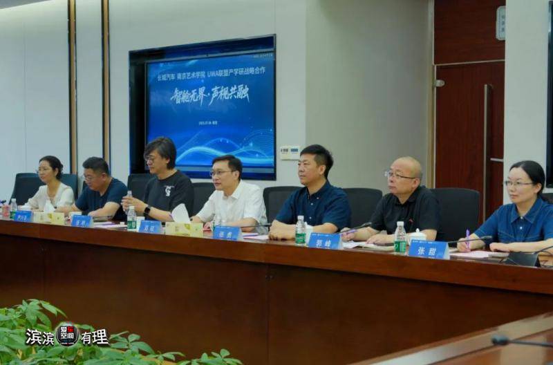 20250714_1752472163319050.jpg 4_副本.jpg