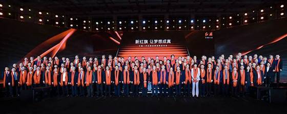 第七屆一汽紅旗嘉年華盛大啟幕 好車+好價 “紅”動汽車城