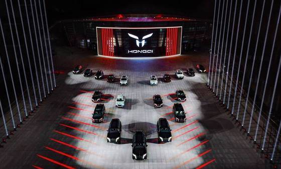 第七屆一汽紅旗嘉年華盛大啟幕 好車+好價 “紅”動汽車城