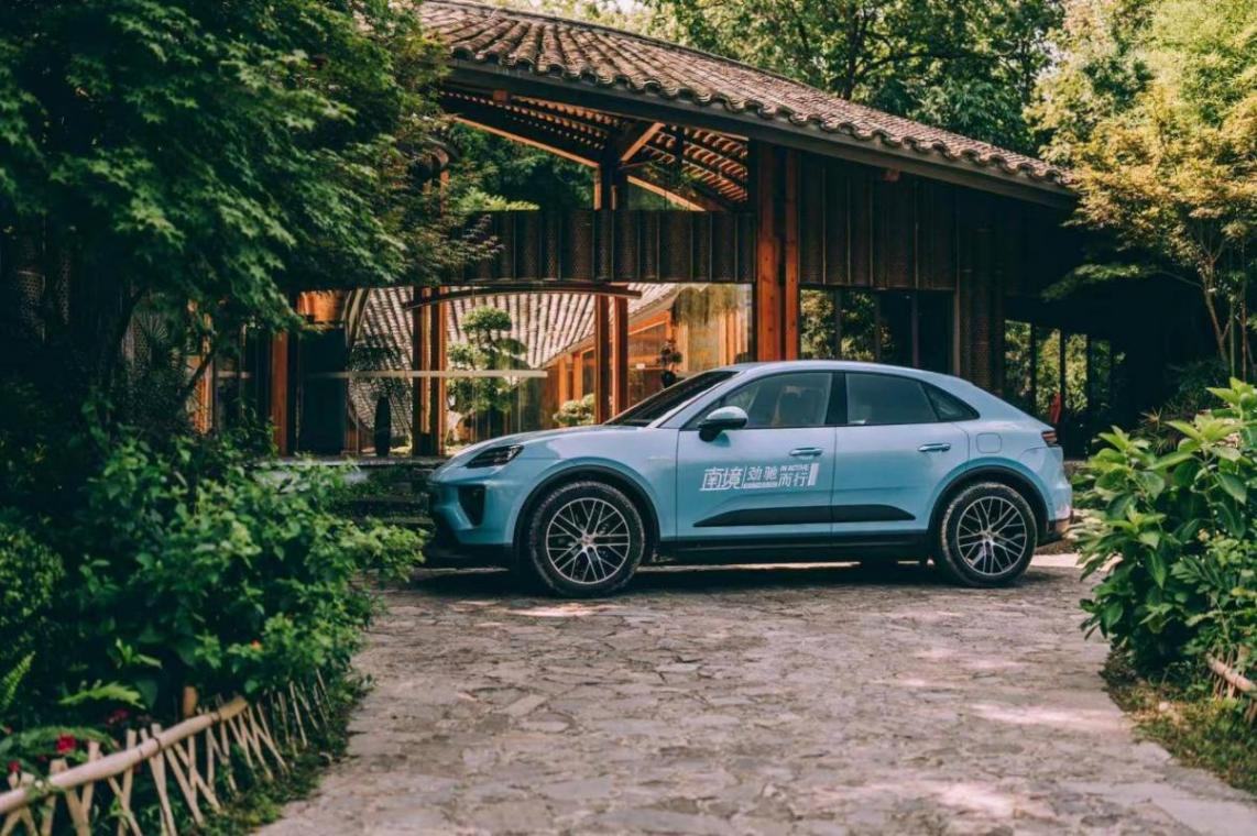 馭電蓉城破霧疾馳|保時捷純電動Macan南區(qū)試駕