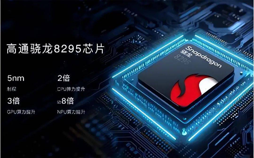 造車用消費(fèi)級芯片,算不算“原罪”?