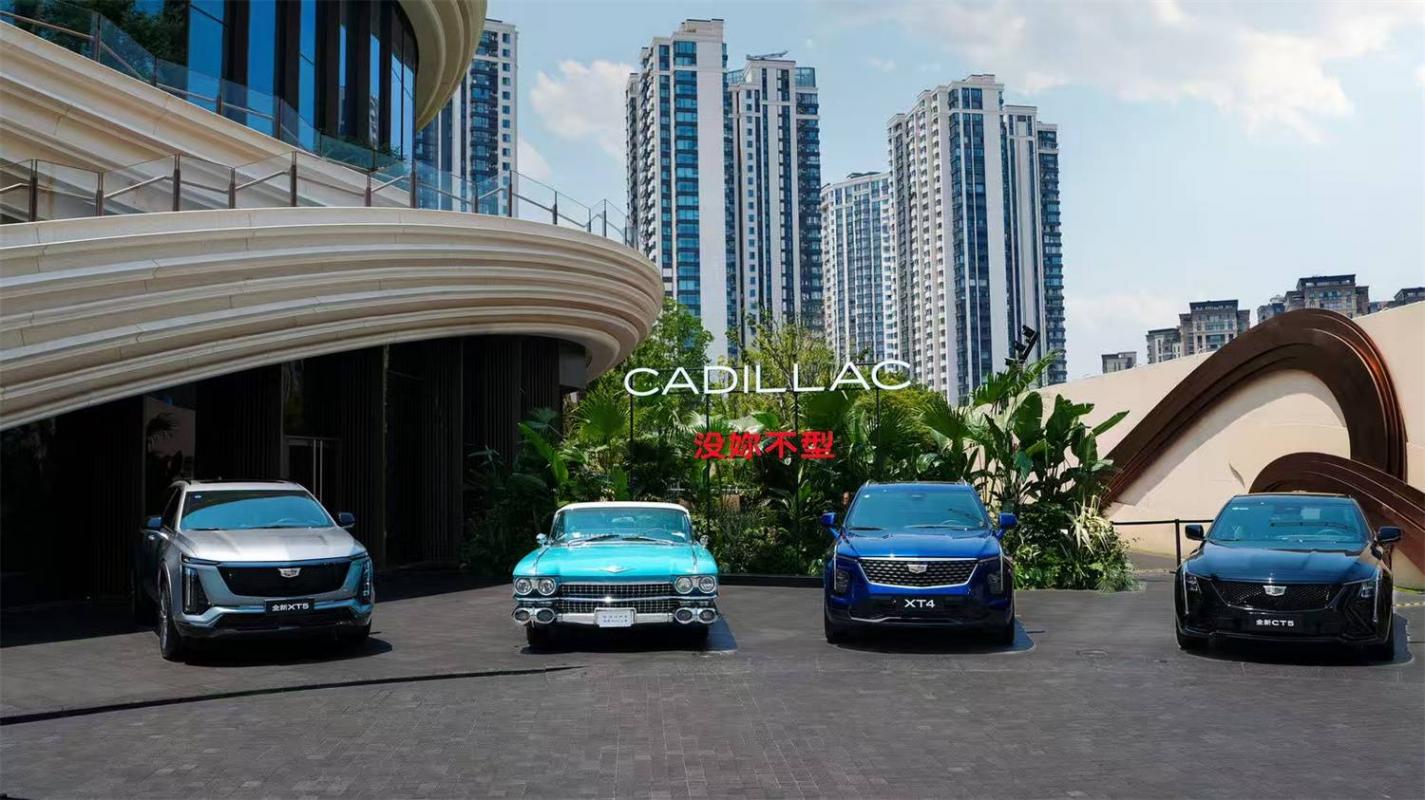 陣痛中迎來曙光,上汽通用加減法中的膽氣