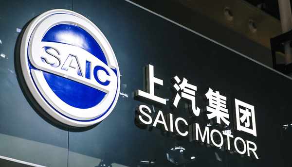 搭載華為ADS 4.0,尚界H5官圖發(fā)布,有望今年秋季上市!