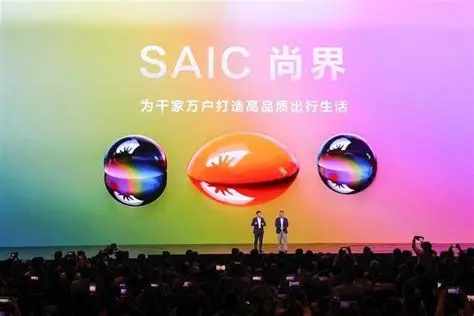 搭載華為ADS 4.0,尚界H5官圖發(fā)布,有望今年秋季上市!