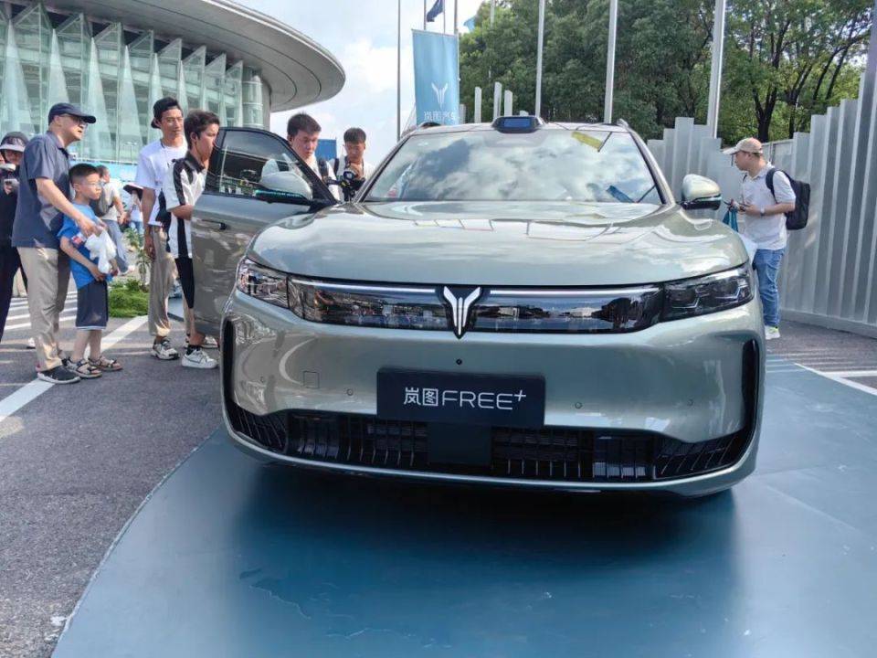 央企拼了,嵐圖FREE+售21.99萬起