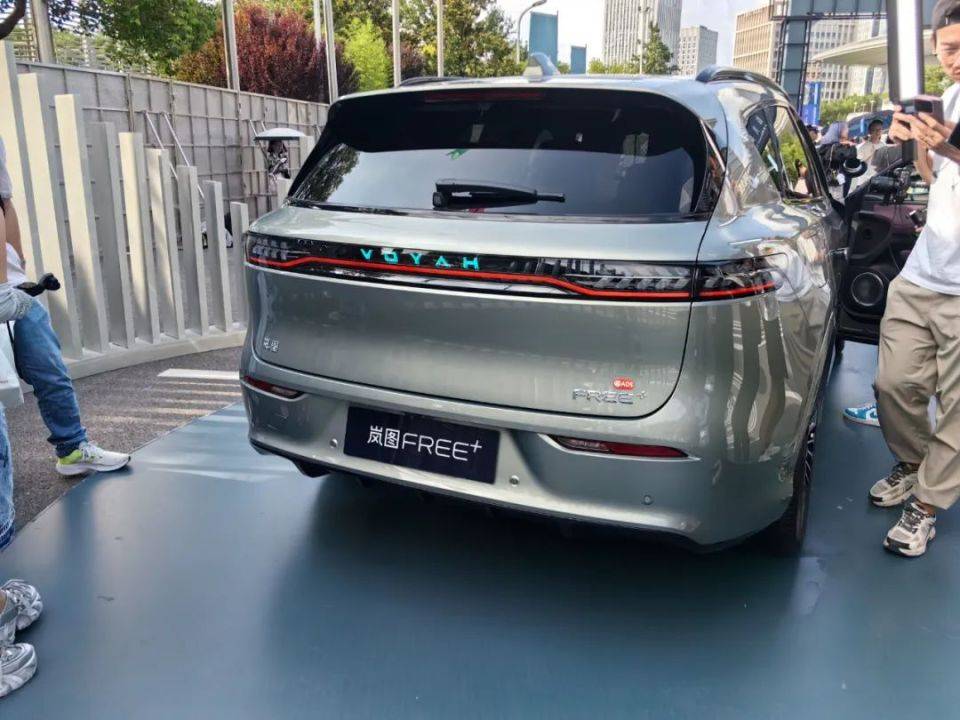 央企拼了,嵐圖FREE+售21.99萬起