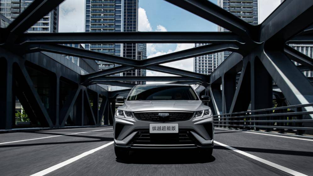 A0級燃油SUV王者煥新,吉利繽越超能Max限時先享價7.18萬元