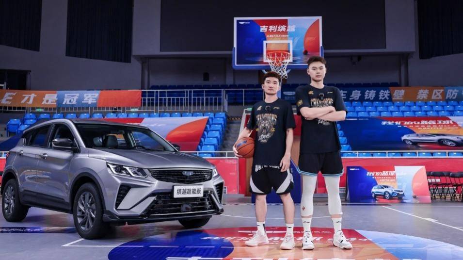 A0級燃油SUV王者煥新,吉利繽越超能Max限時先享價7.18萬元