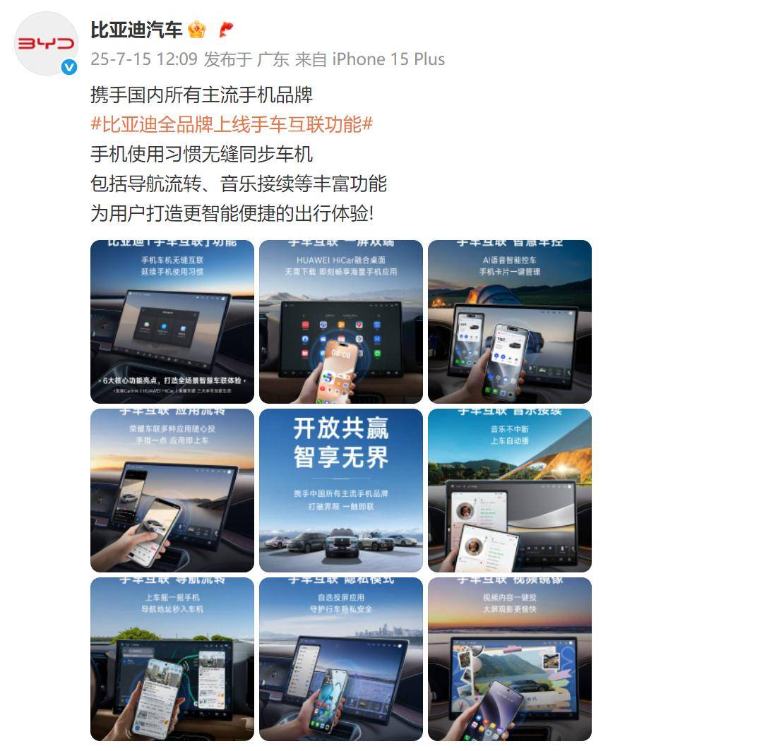 20250716_1752671773173316.jpg 圖片1.jpg