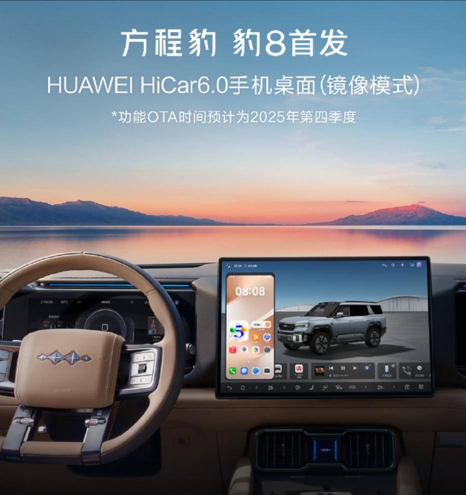 20250716_1752671833435417.jpg 圖片4.jpg