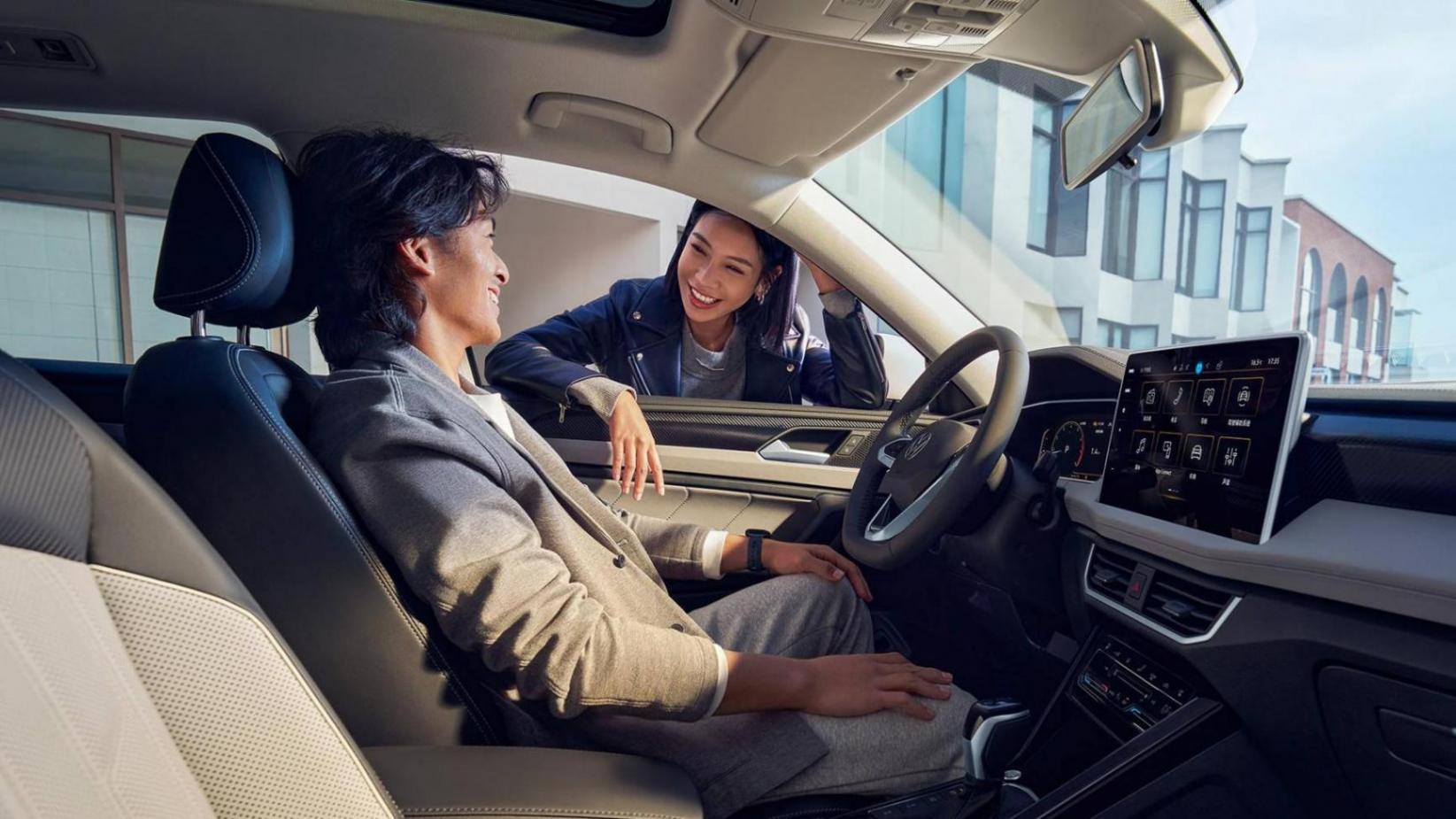 SUV和轎跑都有!三款燃油新車同日上市 最低11.49萬(wàn)元起