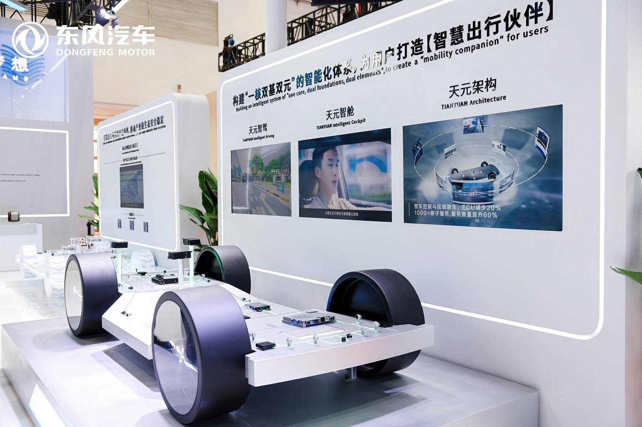 20250717_1752717606205895.jpg 圖片7.jpg