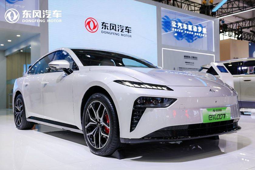 鏈接全球 共赴未來 東風(fēng)汽車“硬核”科技亮相第三屆鏈博會(huì)