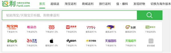 直男一手捧出的“什么值得買”：還值得買嗎